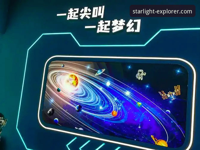 星空APP功能介绍 星空APP功能介绍详解:带你玩转宇宙探索新体验